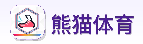 熊猫体育 Logo